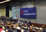 2013 ssf