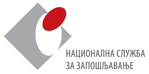 Nacionalna služba za zapošljavanje