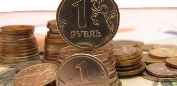 Nova virtuelna valuta - kriptorublja