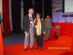 fisac_07.jpg