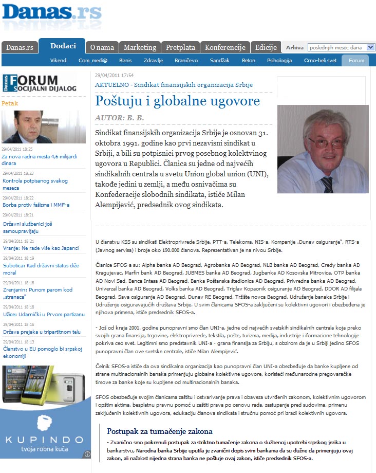 clanak danas forum 300411